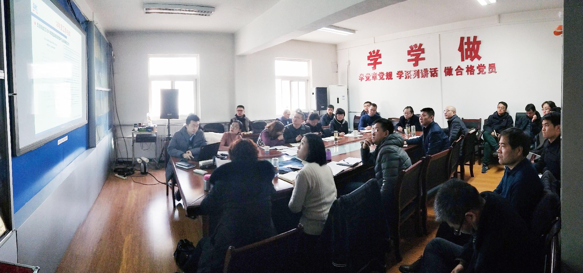 以考核為指向，充分激發干事創業活力