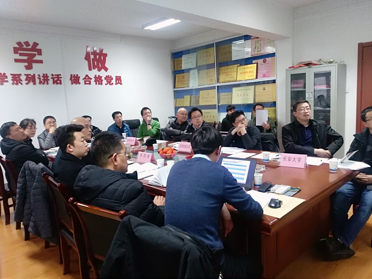 推進產學研深度融合 全面提升自主創新能力