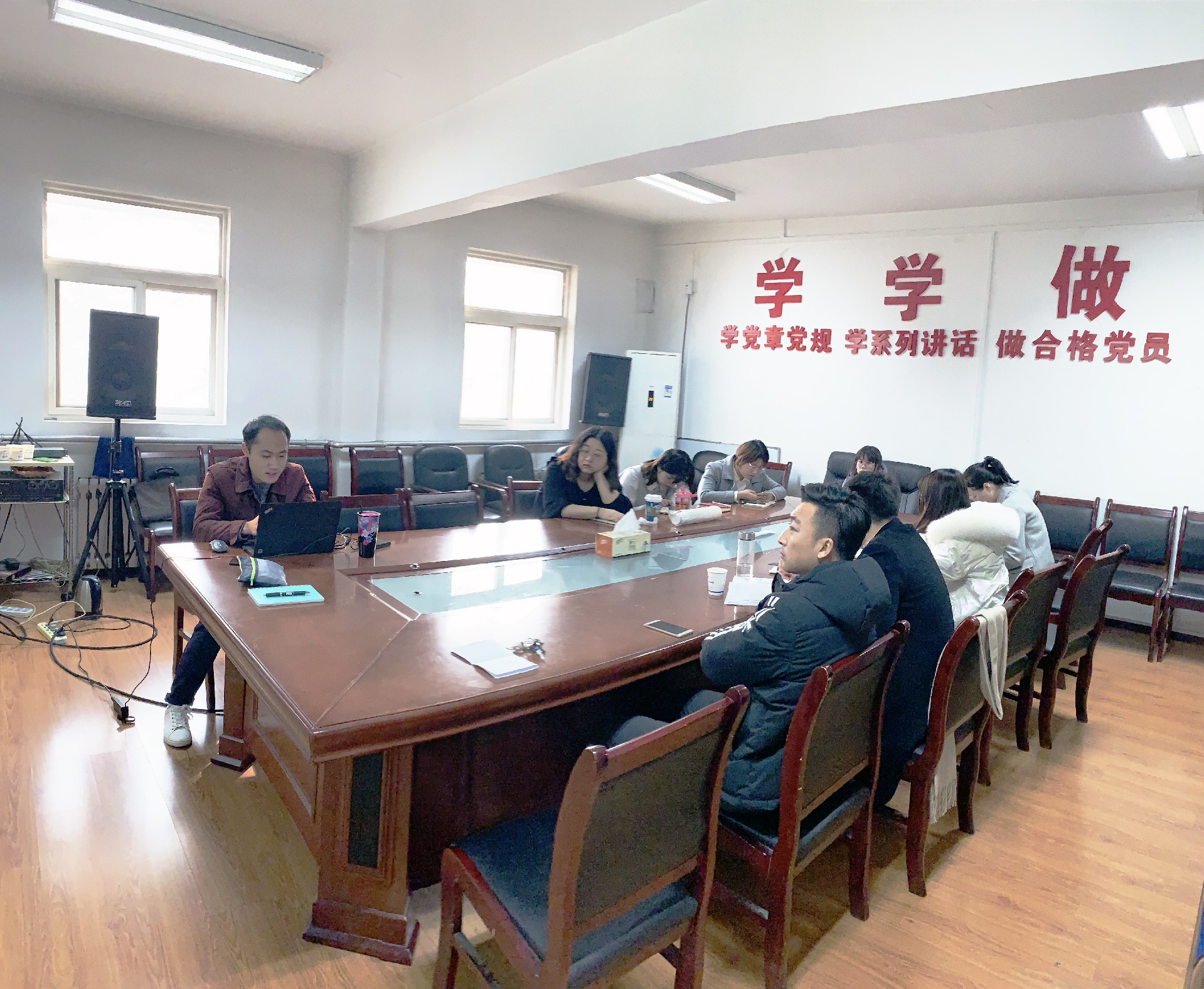 院團支部召開黨的十九屆四中全會精神宣貫會議