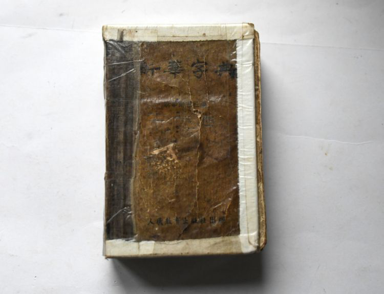 1579053386451446.png 圖片6.png