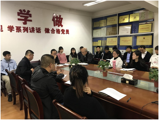我院2020年新員工入職培訓圓滿結束