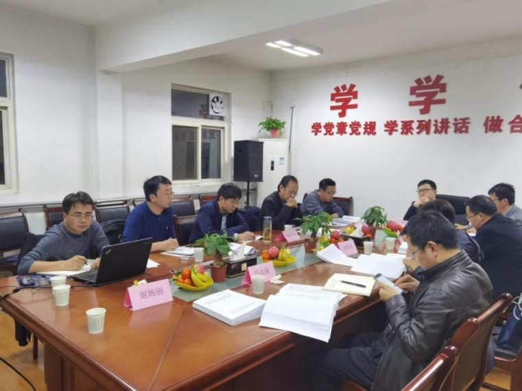 一線速遞：國(guó)家高速公路福銀線（G70）西安至永壽段改擴(kuò)建項(xiàng)目地質(zhì)災(zāi)害危險(xiǎn)性評(píng)估順利通過(guò)省自然資源廳專家評(píng)審