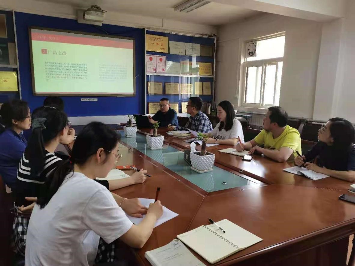 學黨史 守初心 擔使命——院第六黨支部召開黨史學習教育專題黨員大會暨黨日活動