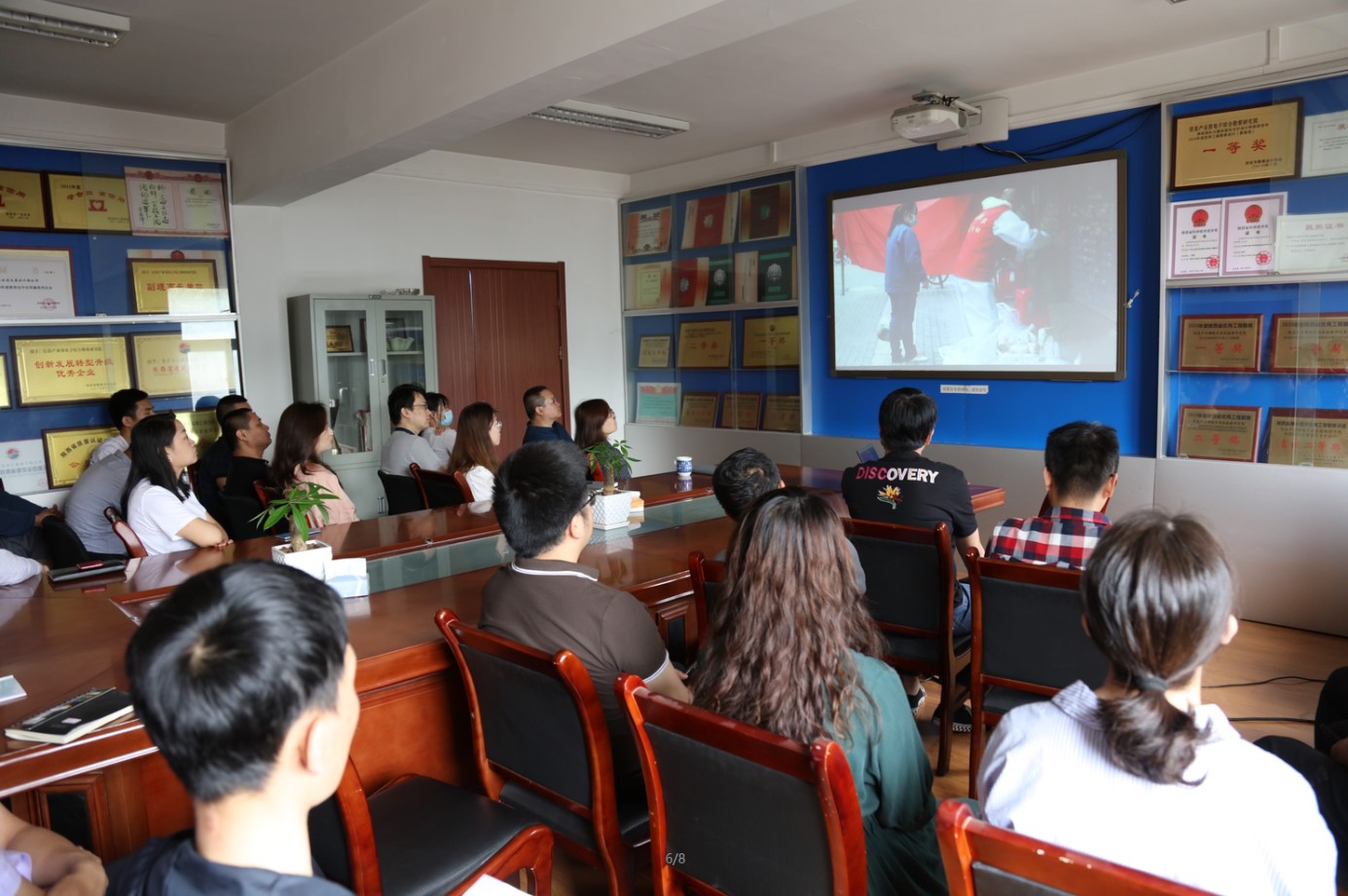 電勘院黨委組織觀看電影《武漢日夜》