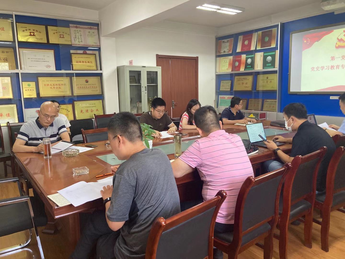 第一黨支部召開黨史學習教育專題組織生活會