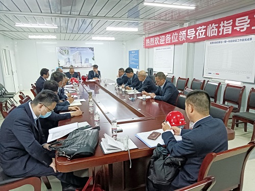 院召開陜西科技創(chuàng)新谷一期項目專題推進會