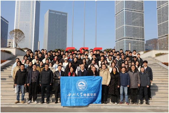 深化校企交流，共促產(chǎn)學(xué)研深度融合--西北大學(xué)地質(zhì)學(xué)系師生一行來我司參觀交流