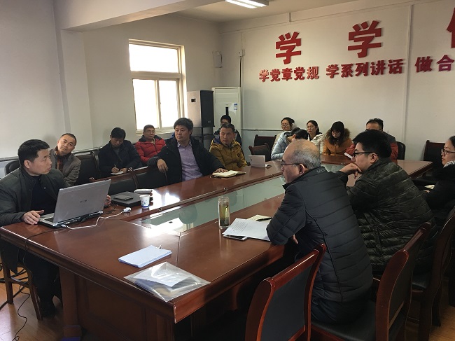 我院舉辦保密知識(shí)專題培訓(xùn)講座